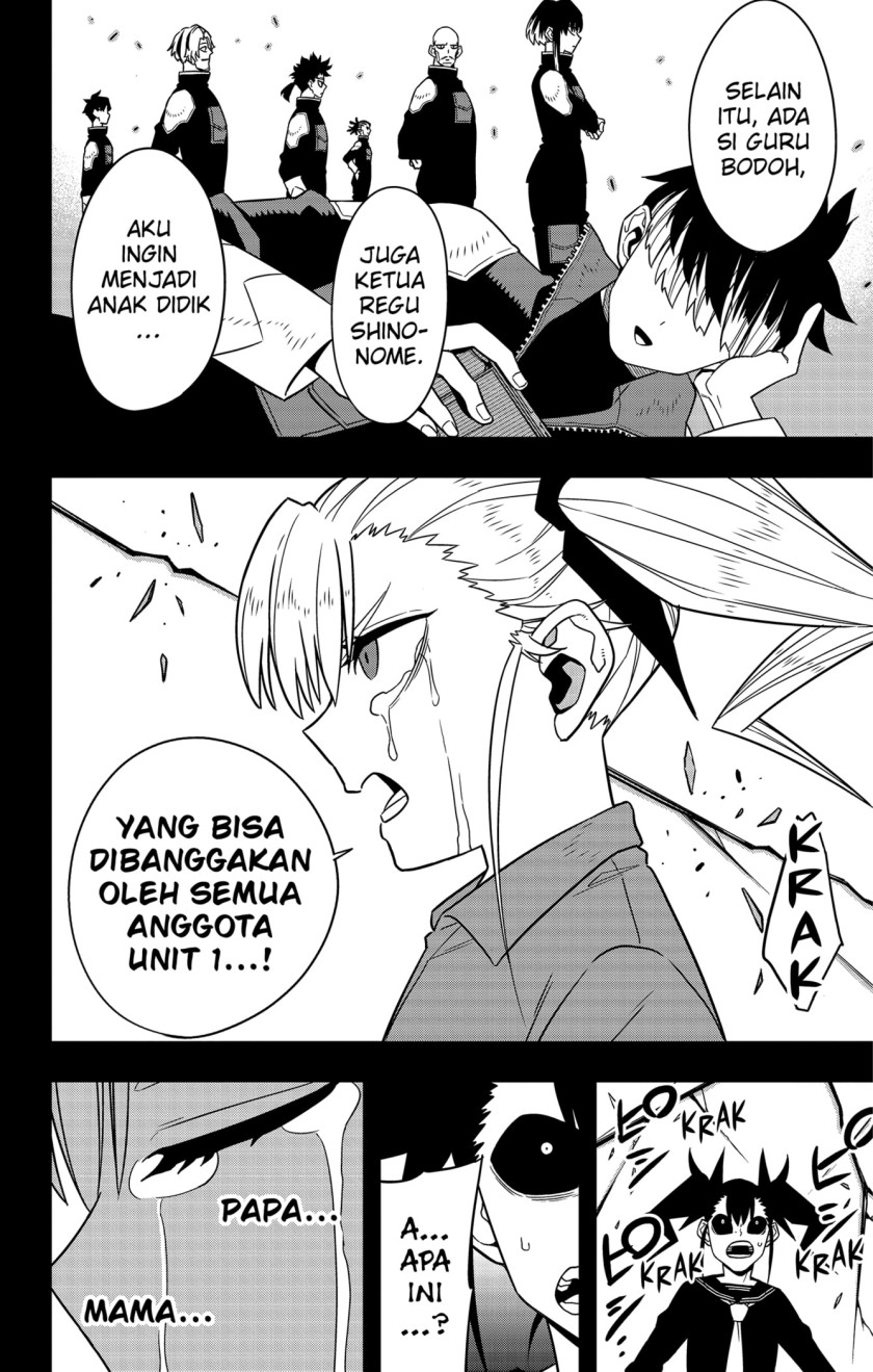 Read Kaiju No.8 ID Manga Online