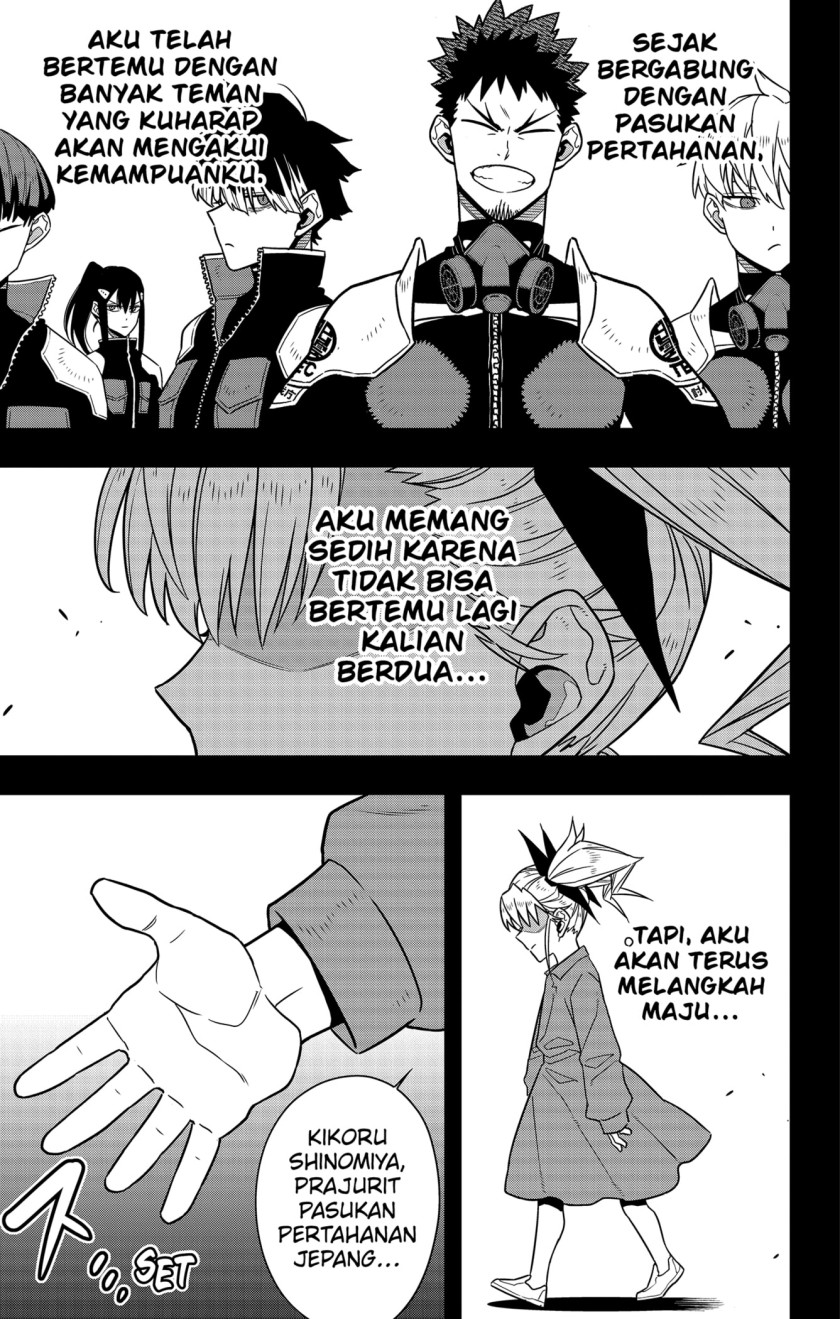 Read Kaiju No.8 ID Manga Online