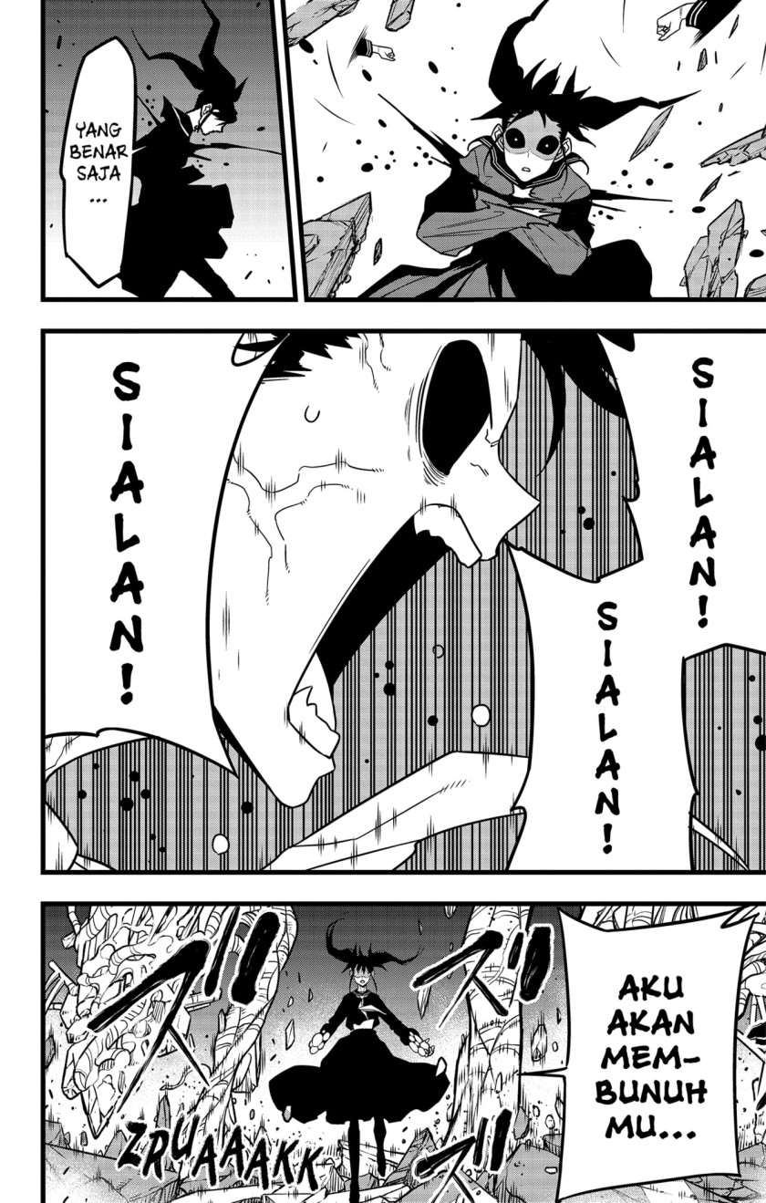 Read Kaiju No.8 ID Manga Online