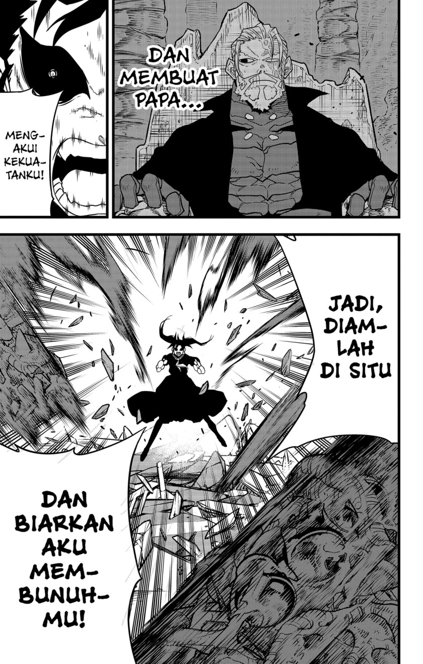 Read Kaiju No.8 ID Manga Online