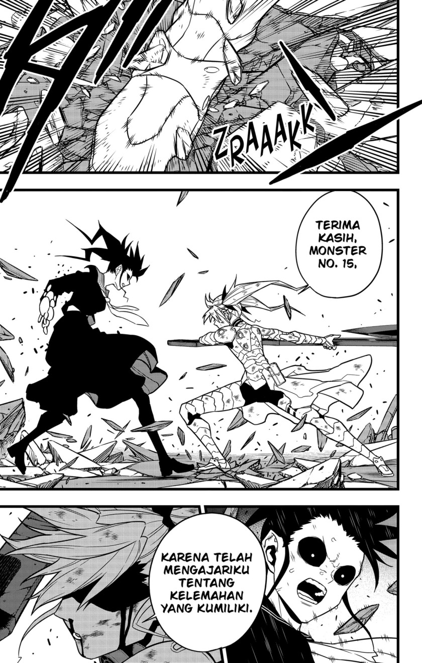 Read Kaiju No.8 ID Manga Online
