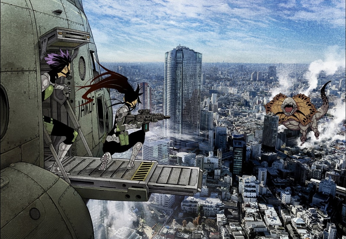 Read Kaiju No.8 ID Manga Online