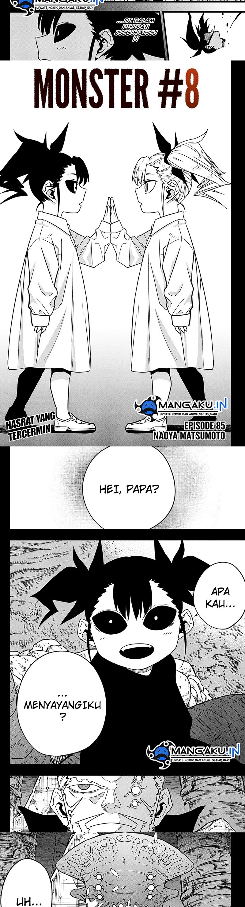 Read Kaiju No.8 ID Manga Online