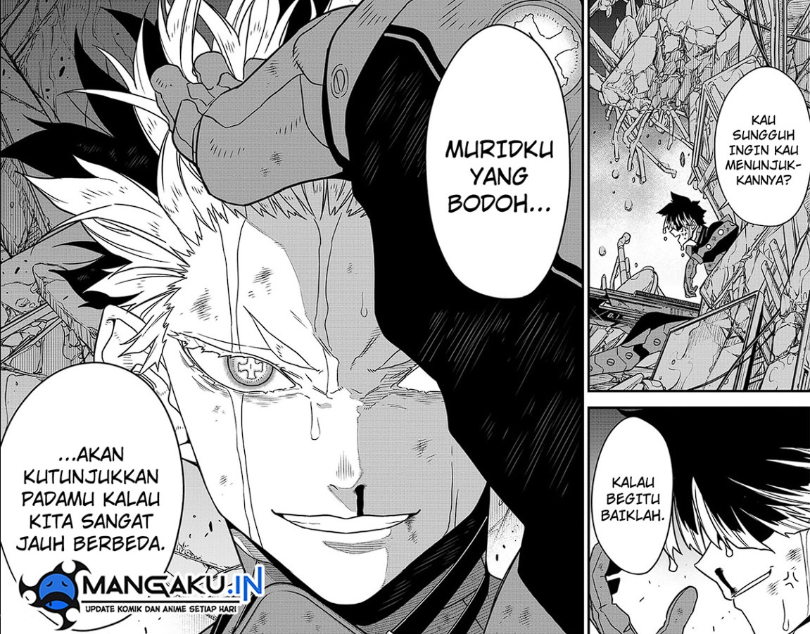 Read Kaiju No.8 ID Manga Online