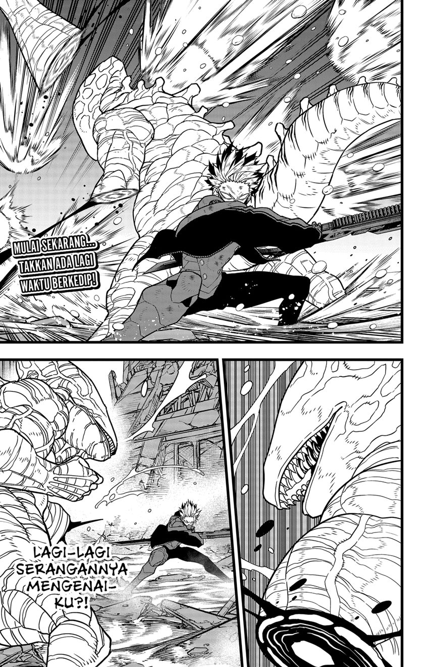 Read Kaiju No.8 ID Manga Online