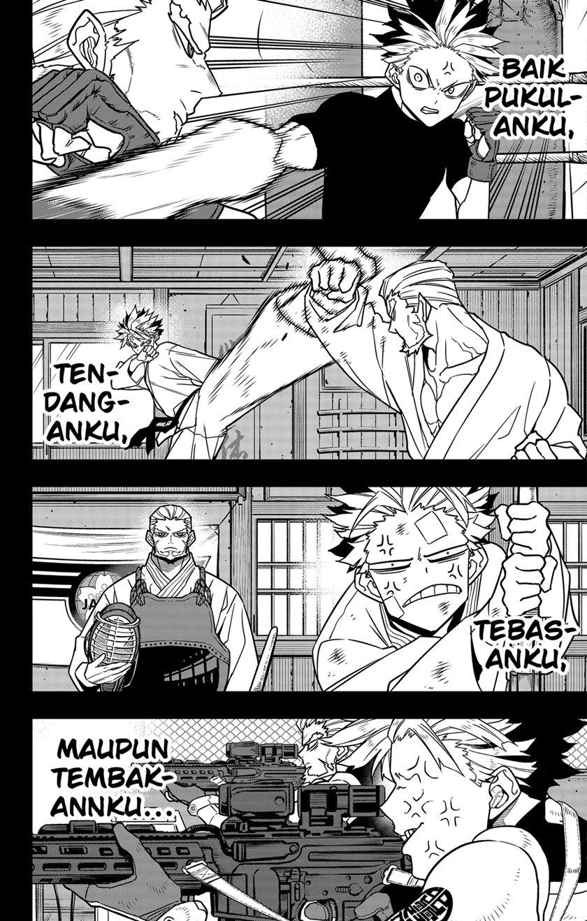 Read Kaiju No.8 ID Manga Online