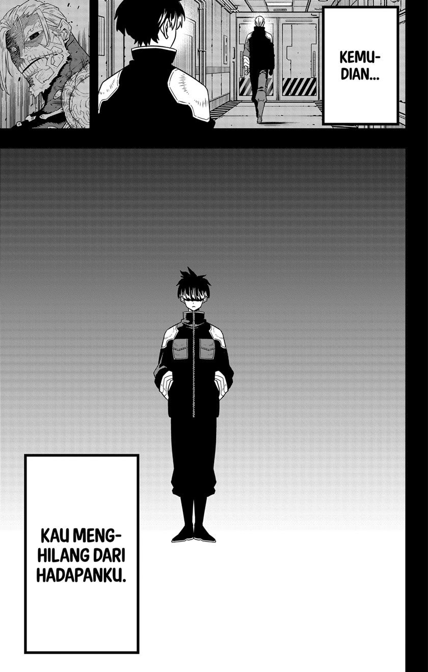 Read Kaiju No.8 ID Manga Online