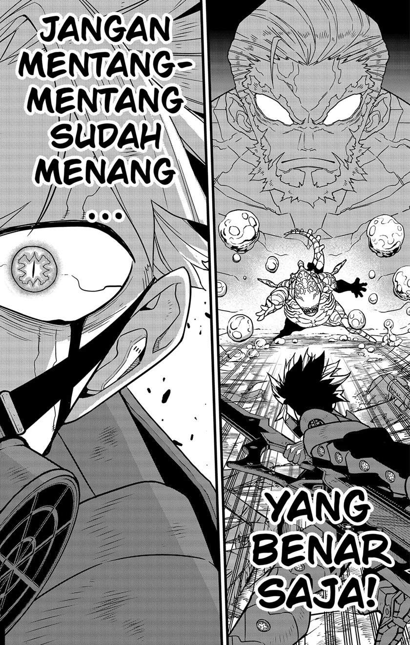 Read Kaiju No.8 ID Manga Online