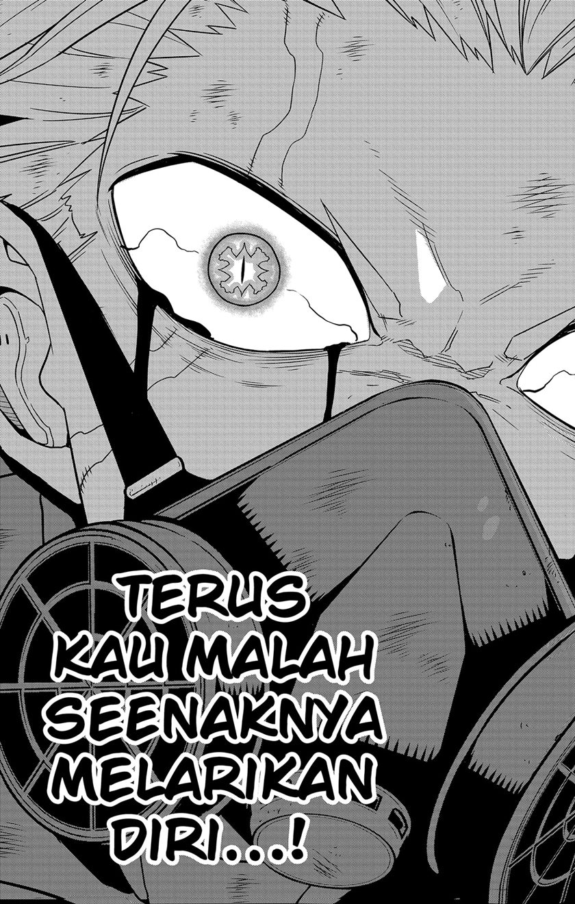 Read Kaiju No.8 ID Manga Online