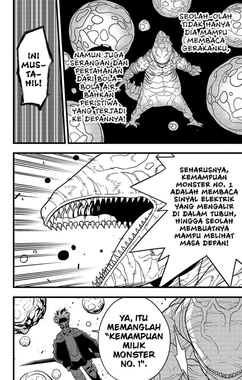 Read Kaiju No.8 ID Manga Online