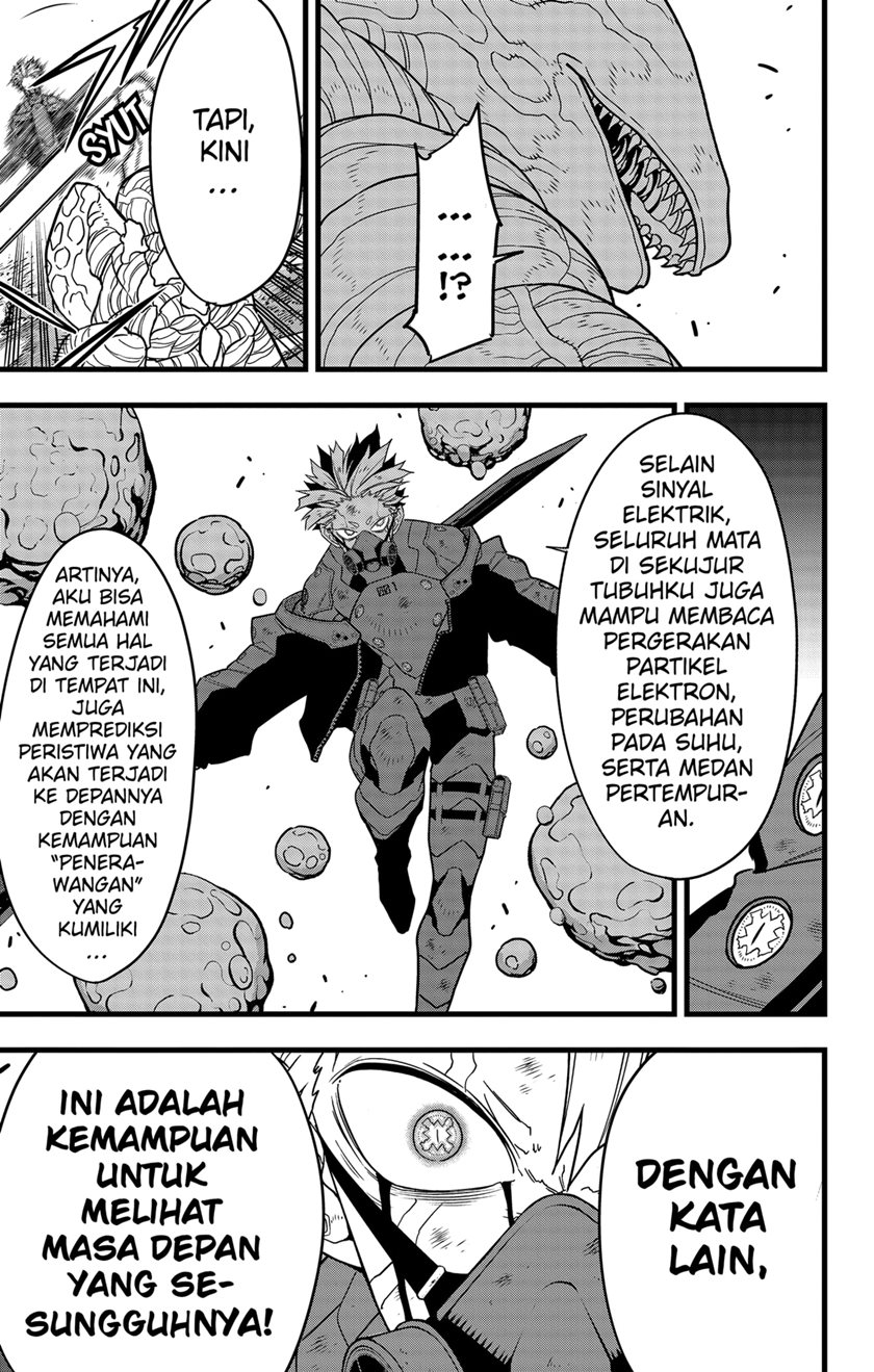 Read Kaiju No.8 ID Manga Online