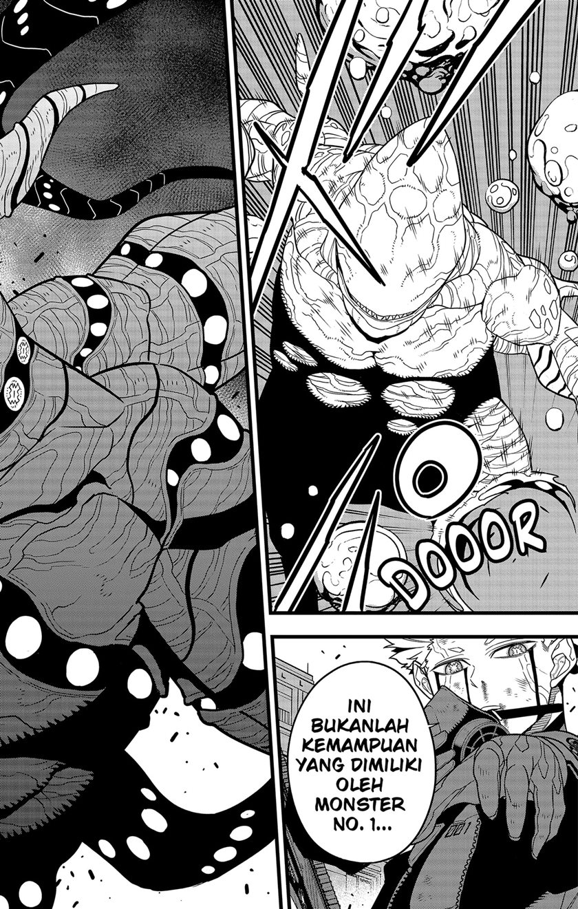 Read Kaiju No.8 ID Manga Online