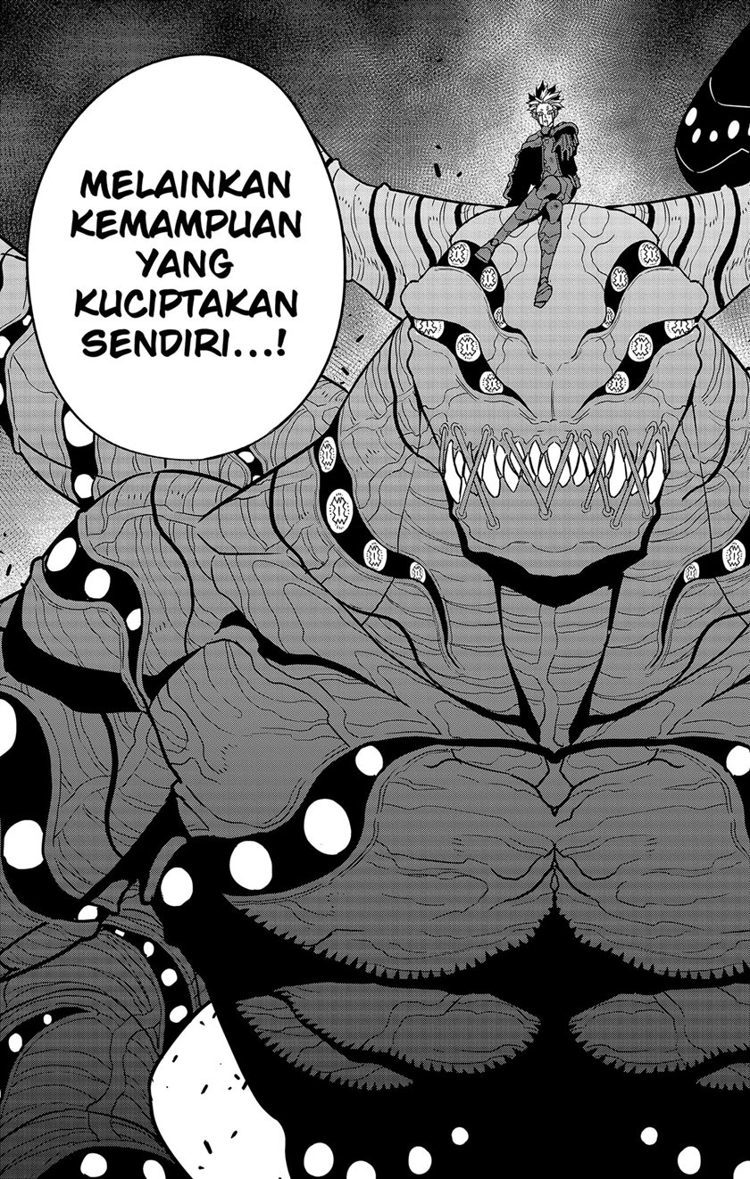 Read Kaiju No.8 ID Manga Online