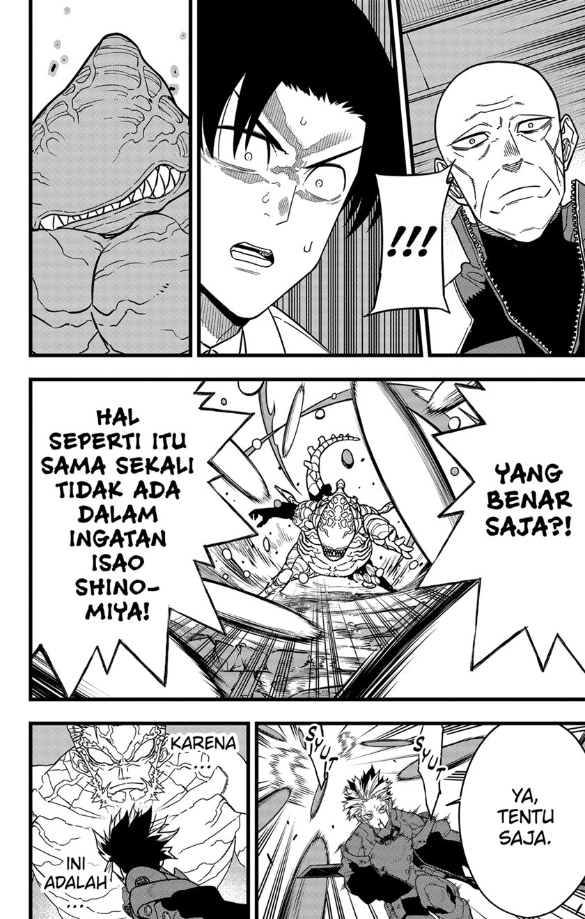 Read Kaiju No.8 ID Manga Online
