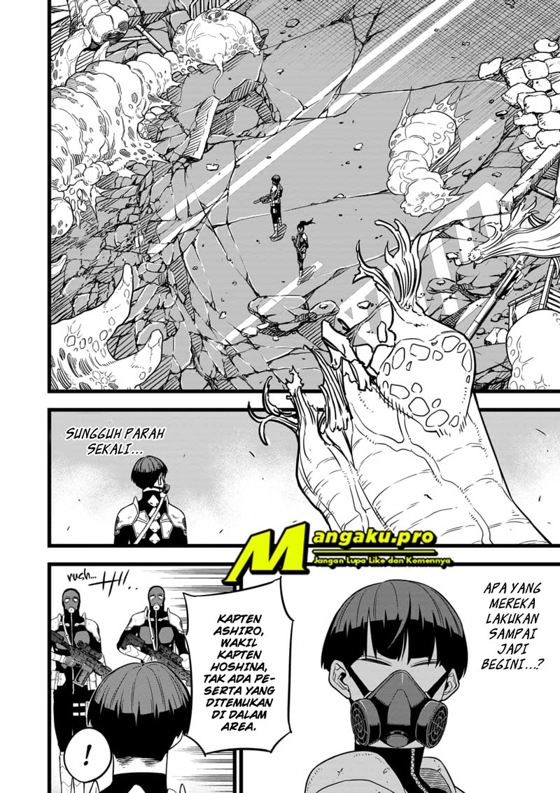 Read Kaiju No.8 ID Manga Online
