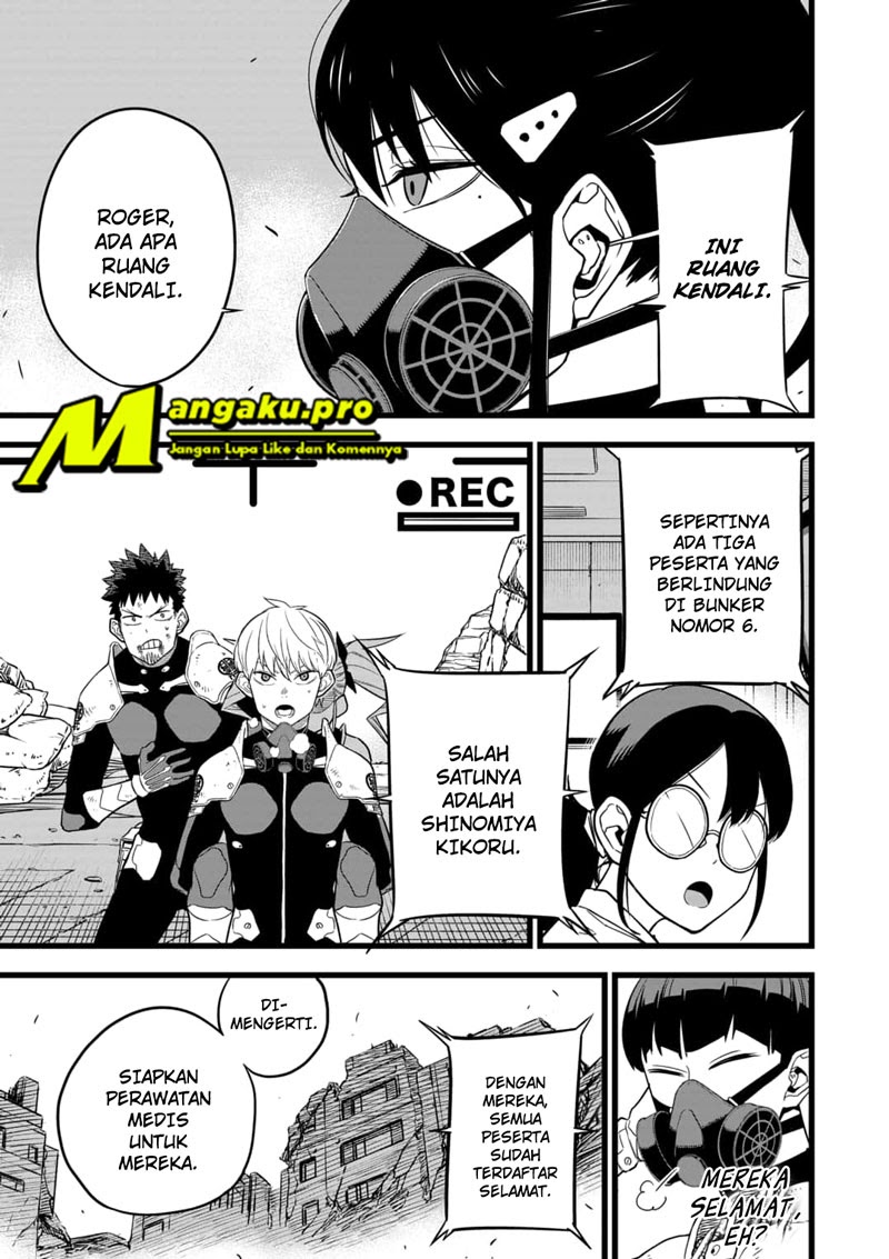 Read Kaiju No.8 ID Manga Online