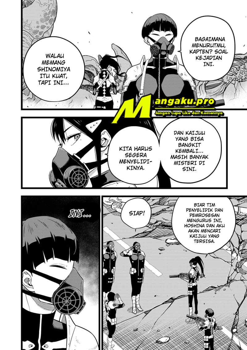 Read Kaiju No.8 ID Manga Online