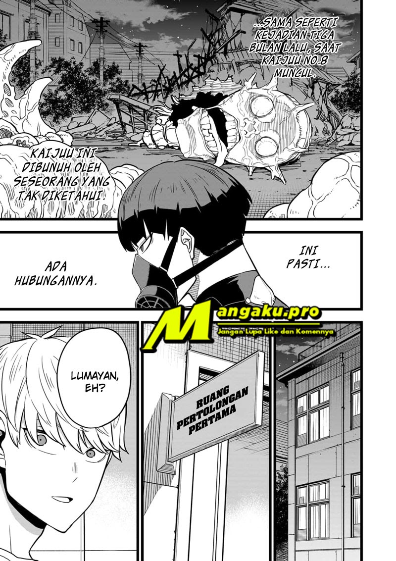 Read Kaiju No.8 ID Manga Online