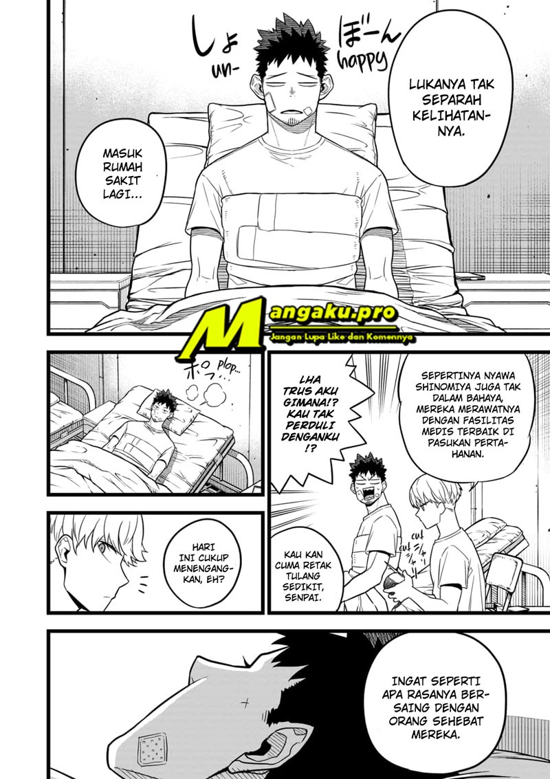 Read Kaiju No.8 ID Manga Online