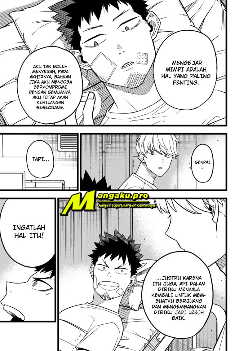 Read Kaiju No.8 ID Manga Online