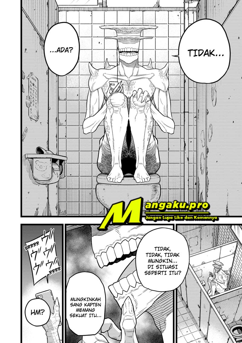 Read Kaiju No.8 ID Manga Online