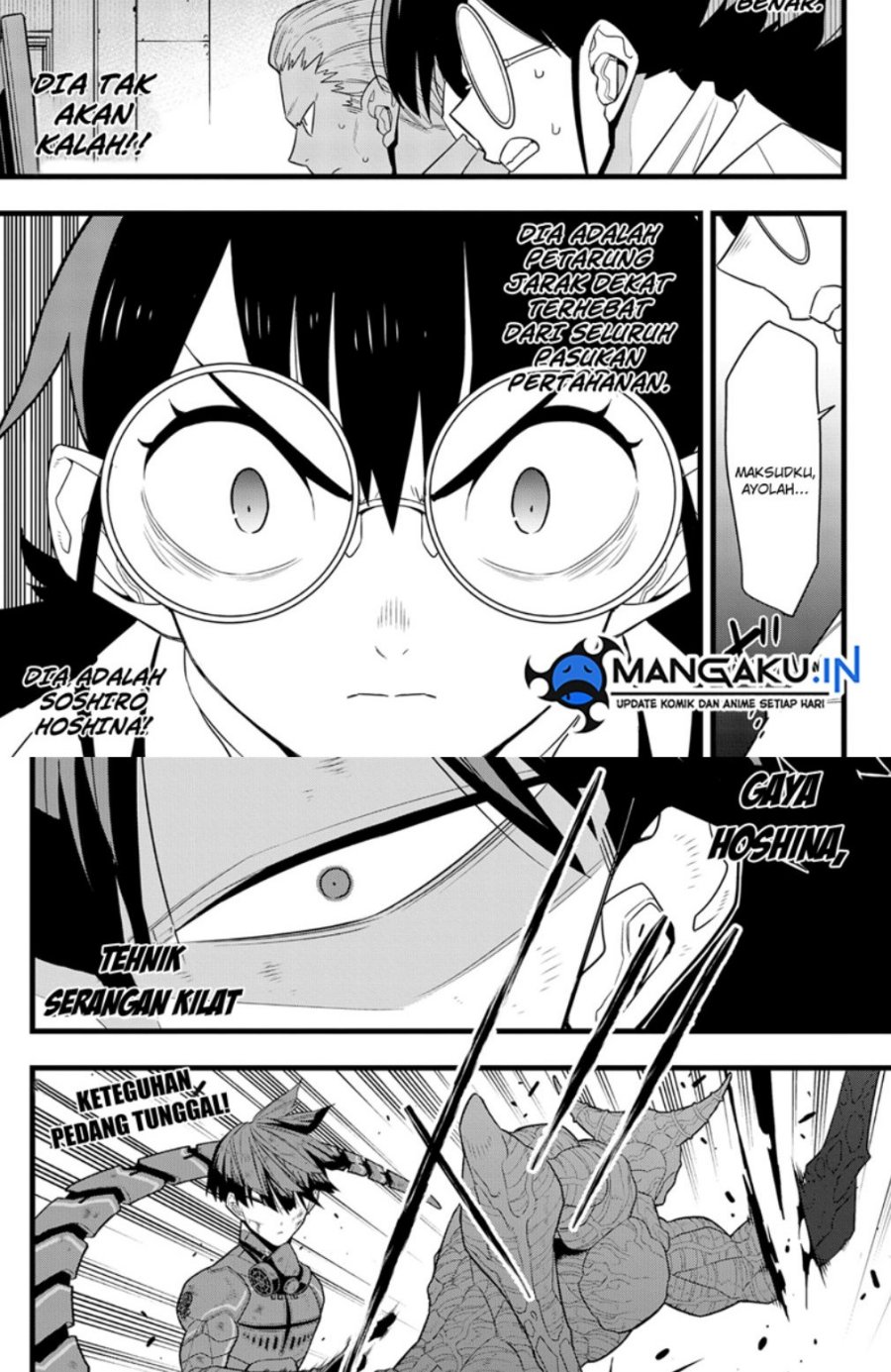 Read Kaiju No.8 ID Manga Online