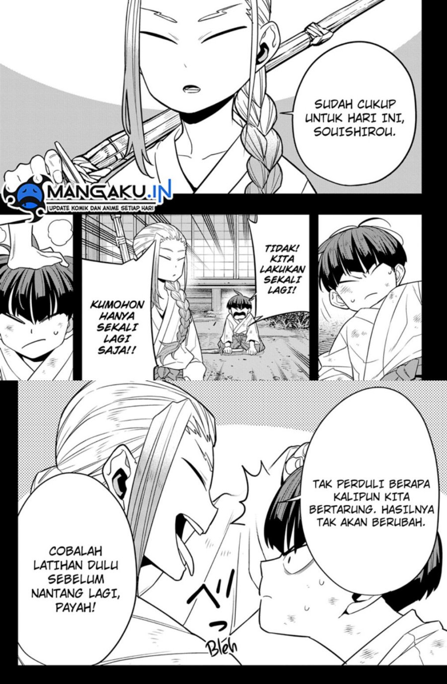 Read Kaiju No.8 ID Manga Online
