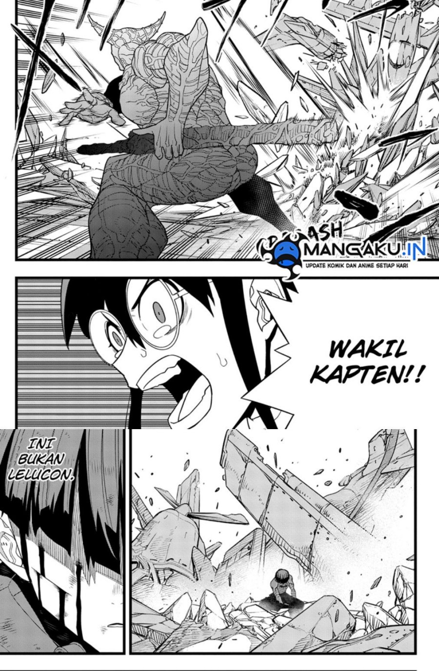 Read Kaiju No.8 ID Manga Online
