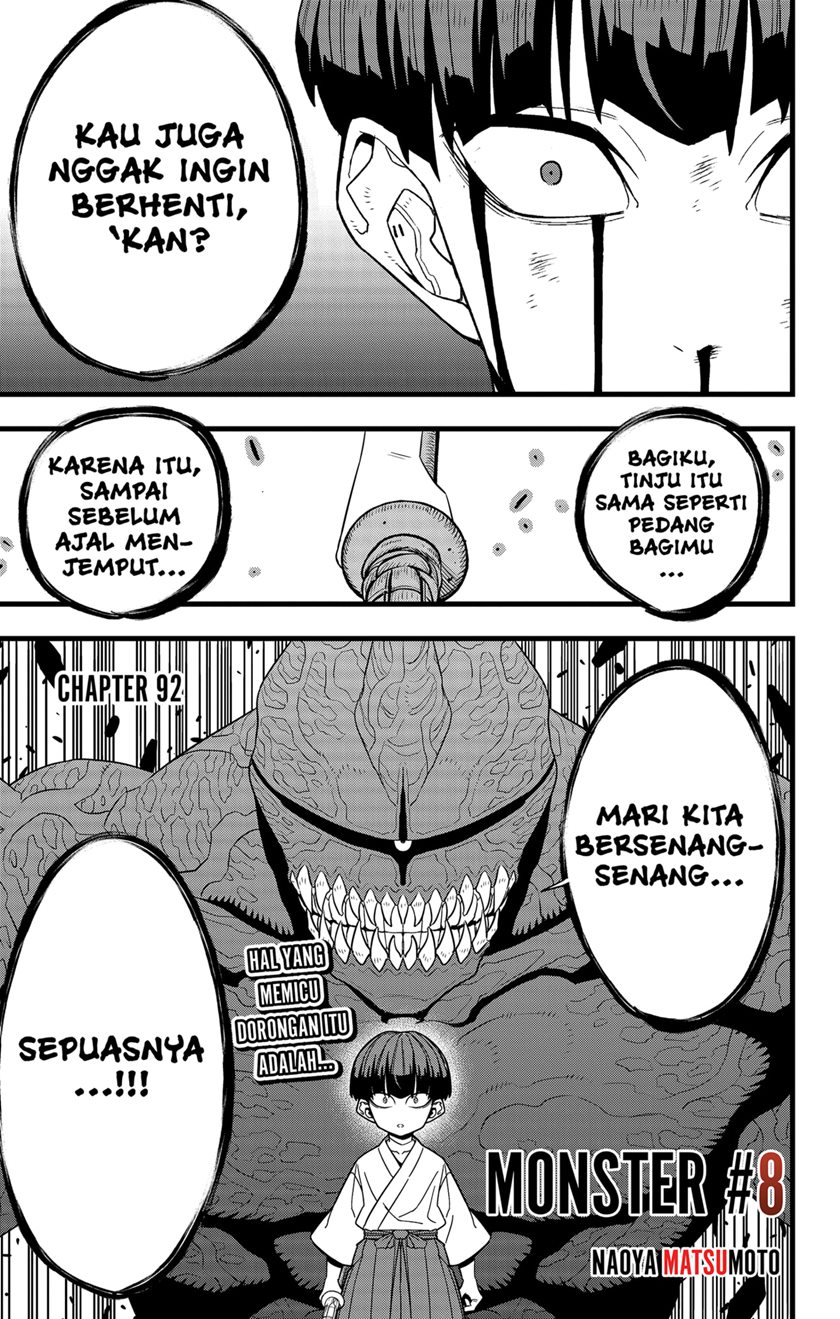 Read Kaiju No.8 ID Manga Online