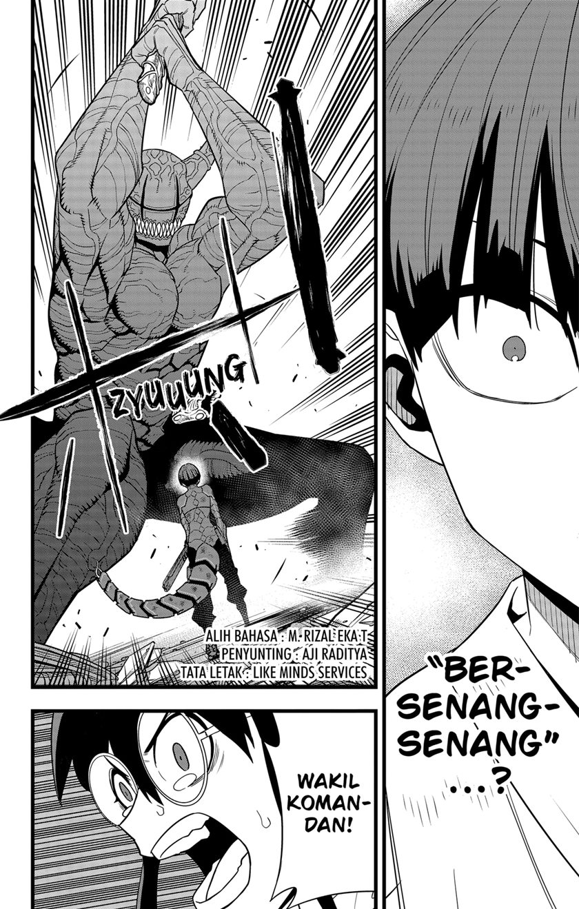 Read Kaiju No.8 ID Manga Online
