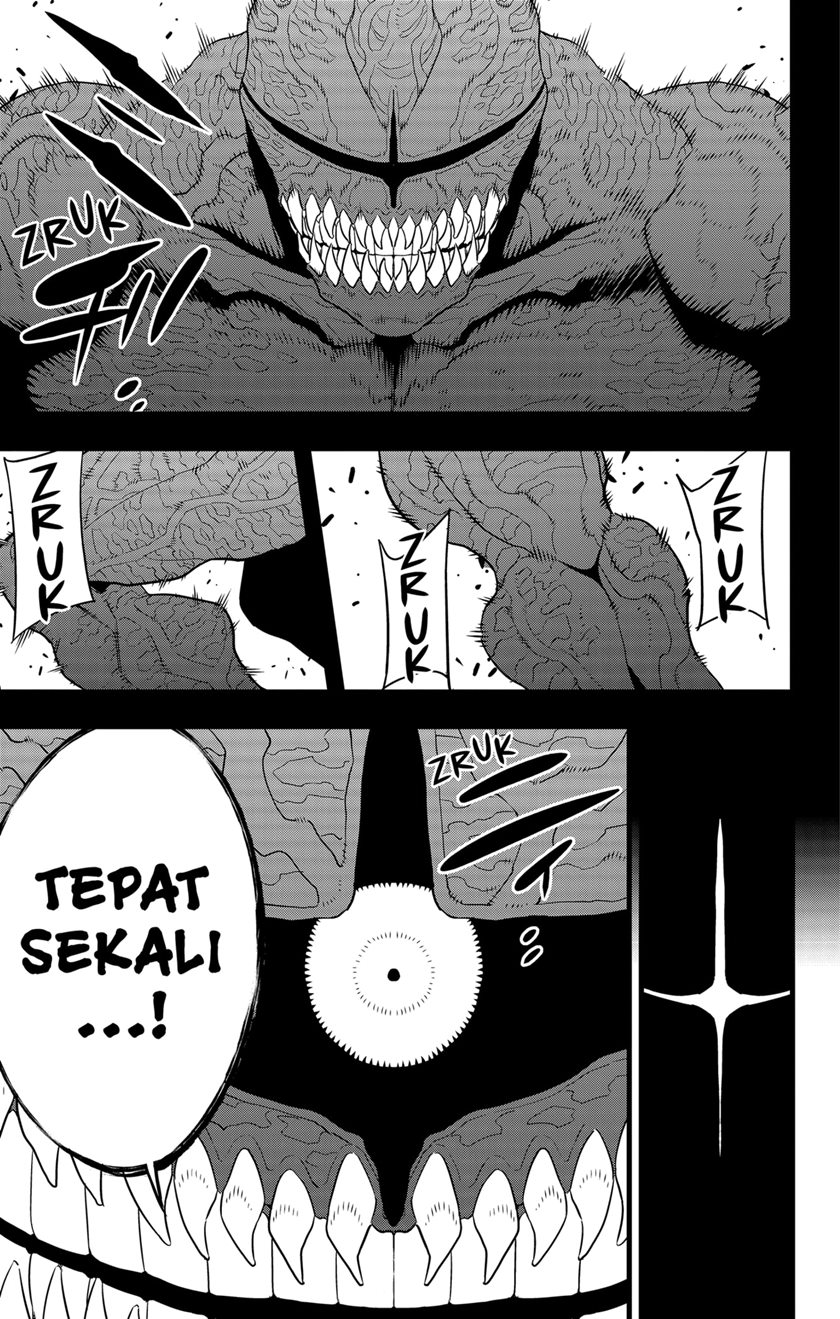 Read Kaiju No.8 ID Manga Online