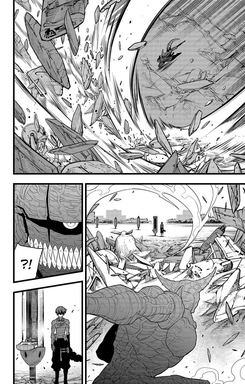 Read Kaiju No.8 ID Manga Online