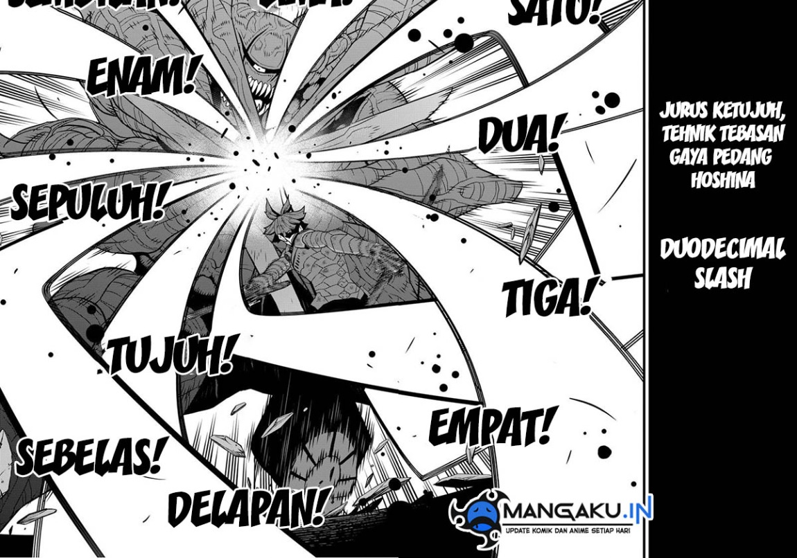 Read Kaiju No.8 ID Manga Online