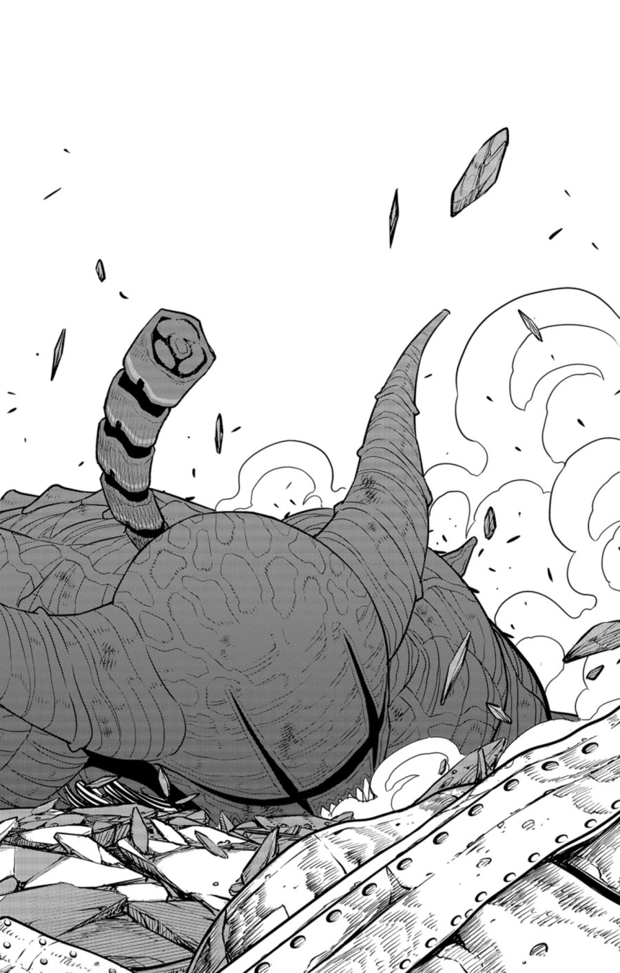 Read Kaiju No.8 ID Manga Online