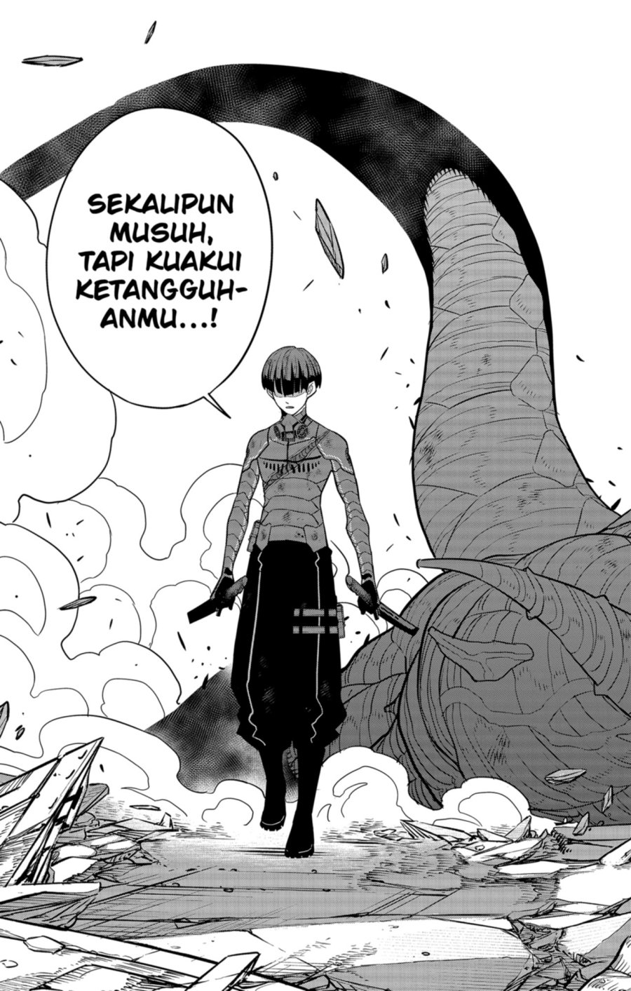 Read Kaiju No.8 ID Manga Online