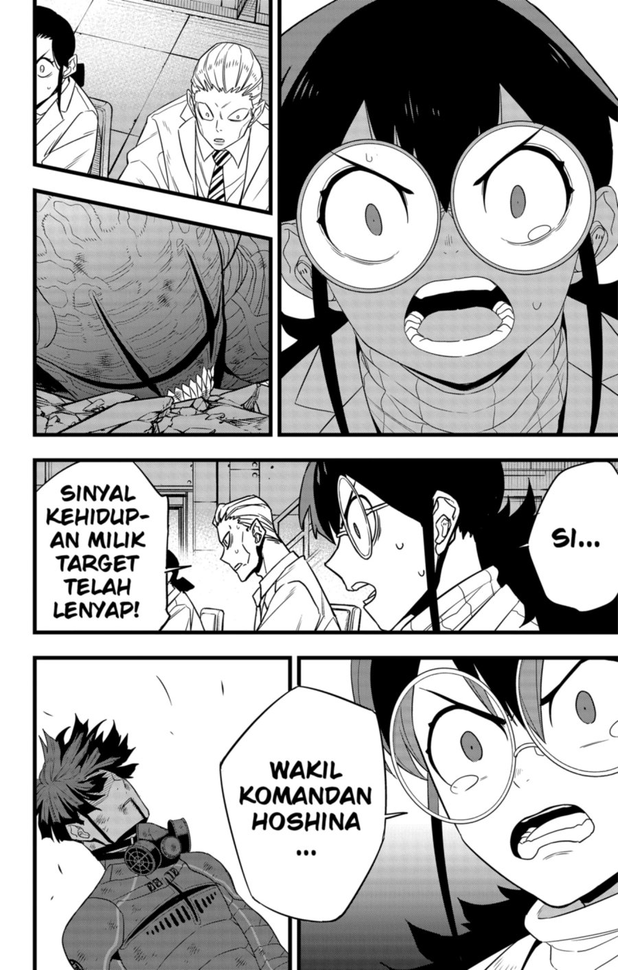 Read Kaiju No.8 ID Manga Online