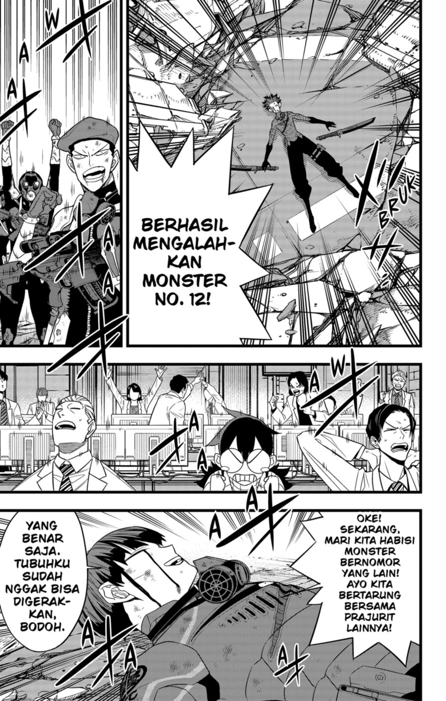 Read Kaiju No.8 ID Manga Online