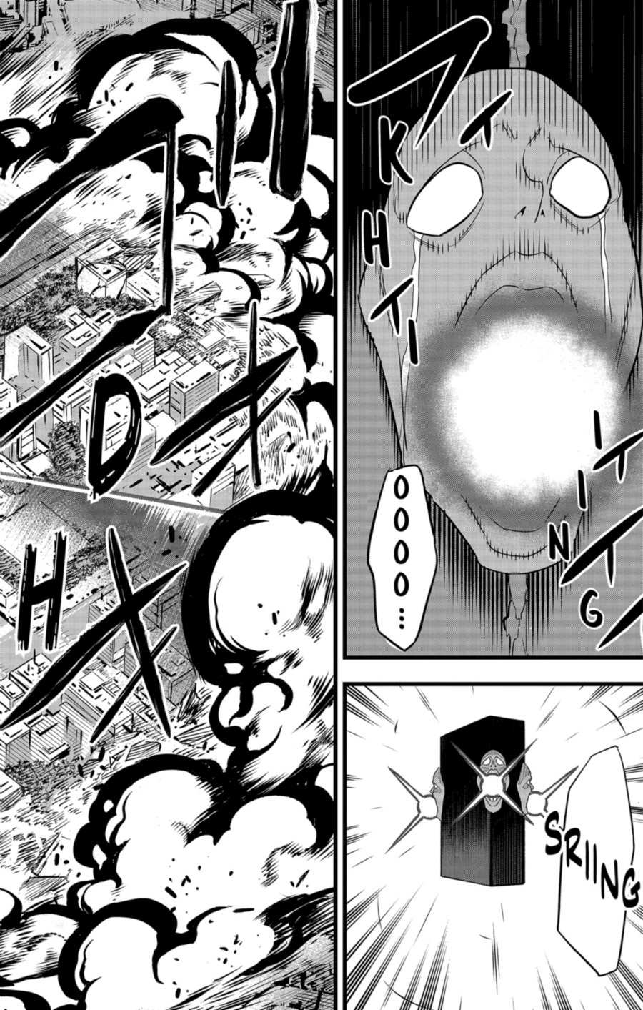 Read Kaiju No.8 ID Manga Online