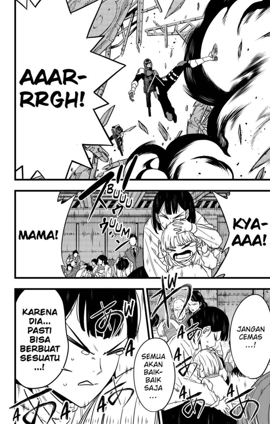 Read Kaiju No.8 ID Manga Online