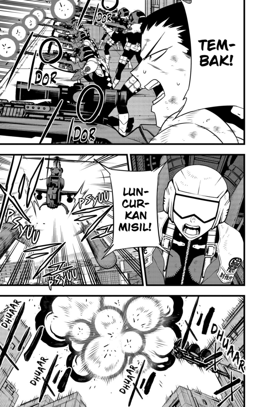 Read Kaiju No.8 ID Manga Online