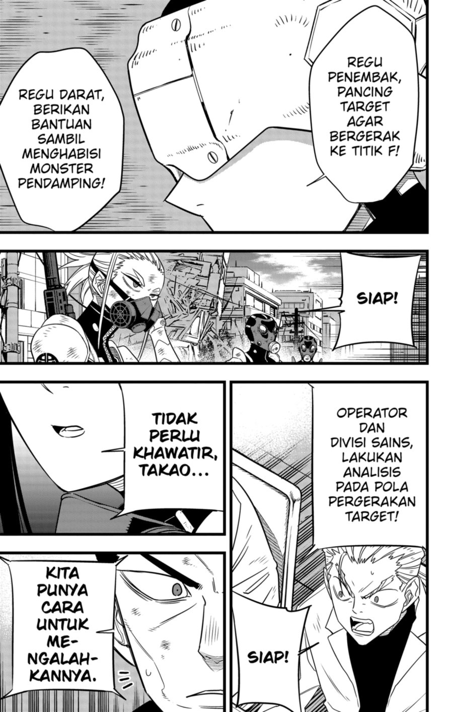 Read Kaiju No.8 ID Manga Online