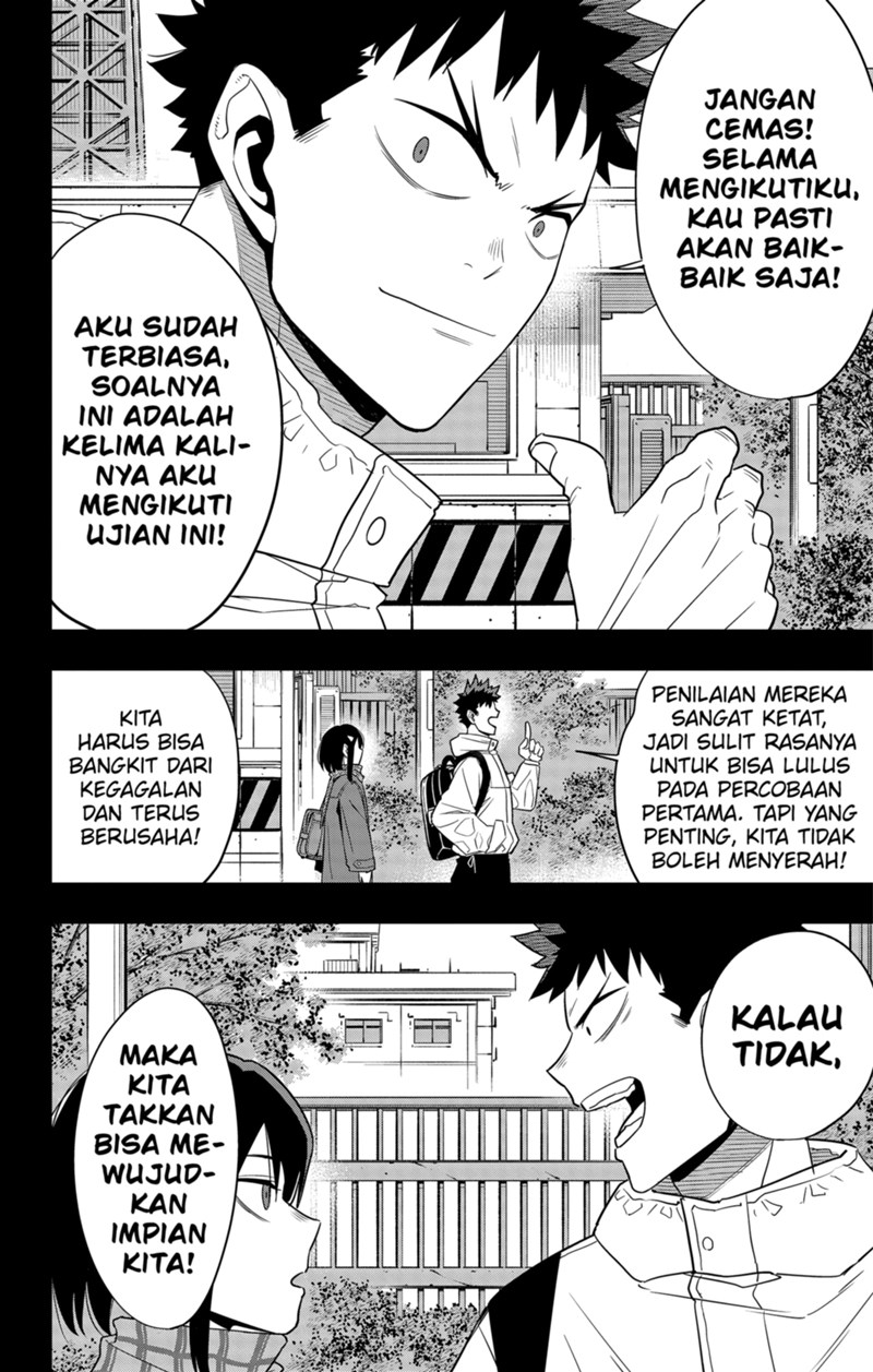 Read Kaiju No.8 ID Manga Online