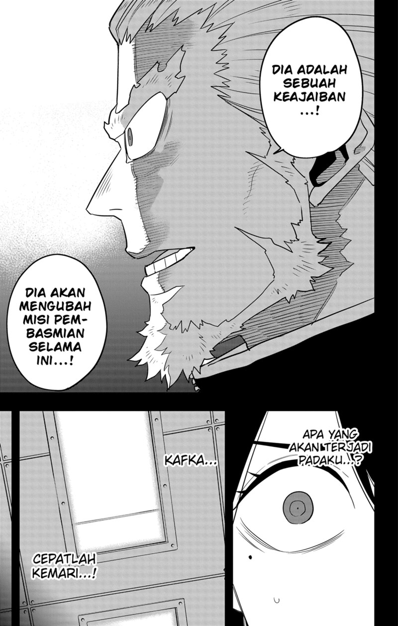 Read Kaiju No.8 ID Manga Online