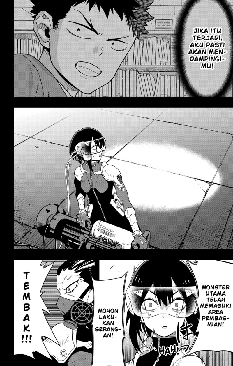 Read Kaiju No.8 ID Manga Online