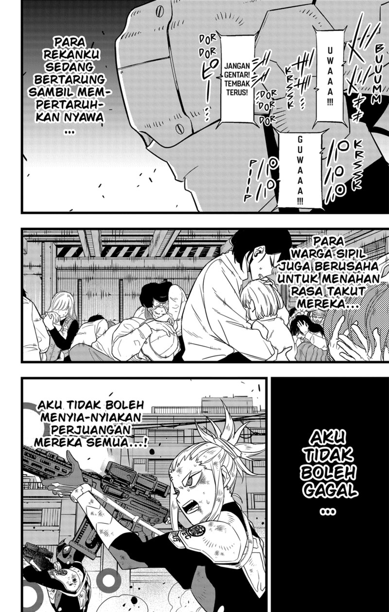 Read Kaiju No.8 ID Manga Online