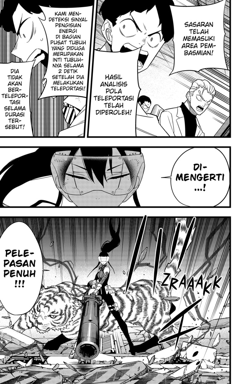 Read Kaiju No.8 ID Manga Online