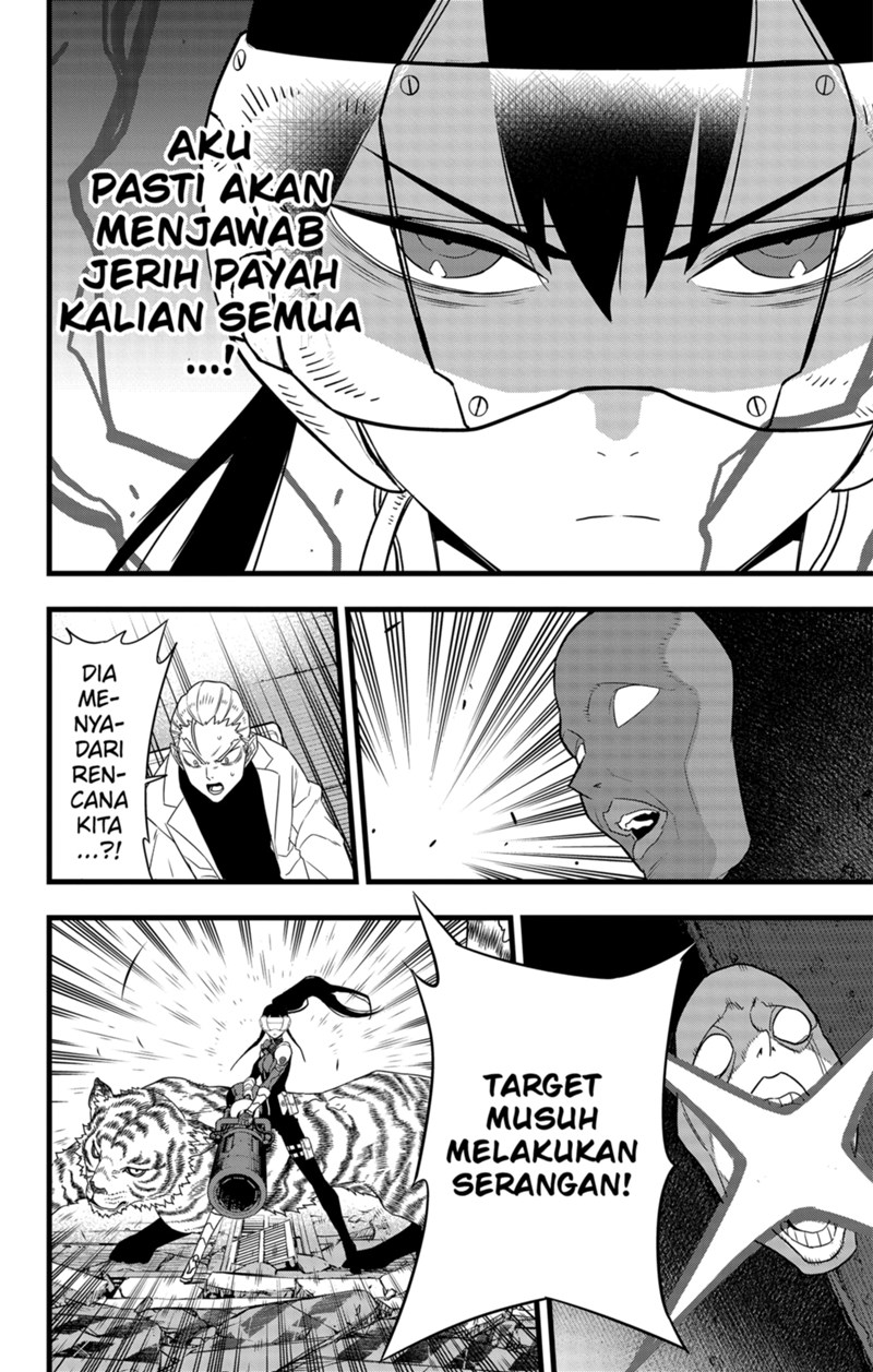 Read Kaiju No.8 ID Manga Online