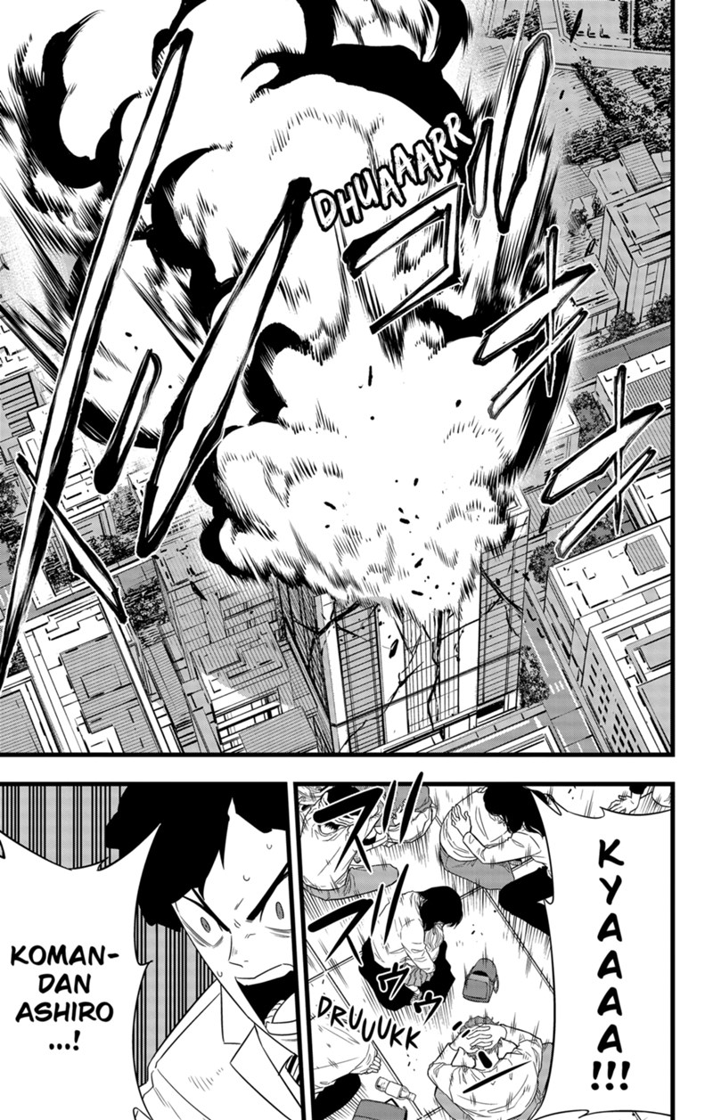 Read Kaiju No.8 ID Manga Online