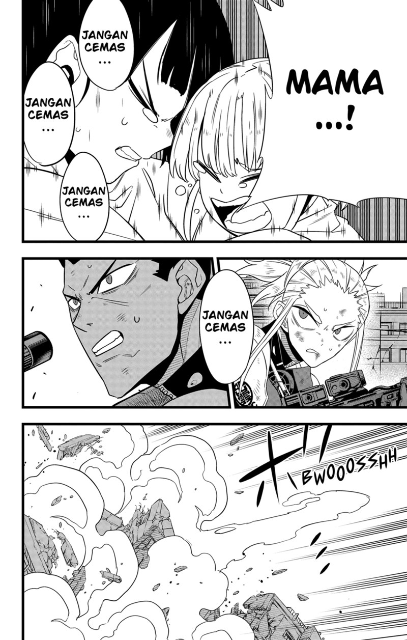 Read Kaiju No.8 ID Manga Online