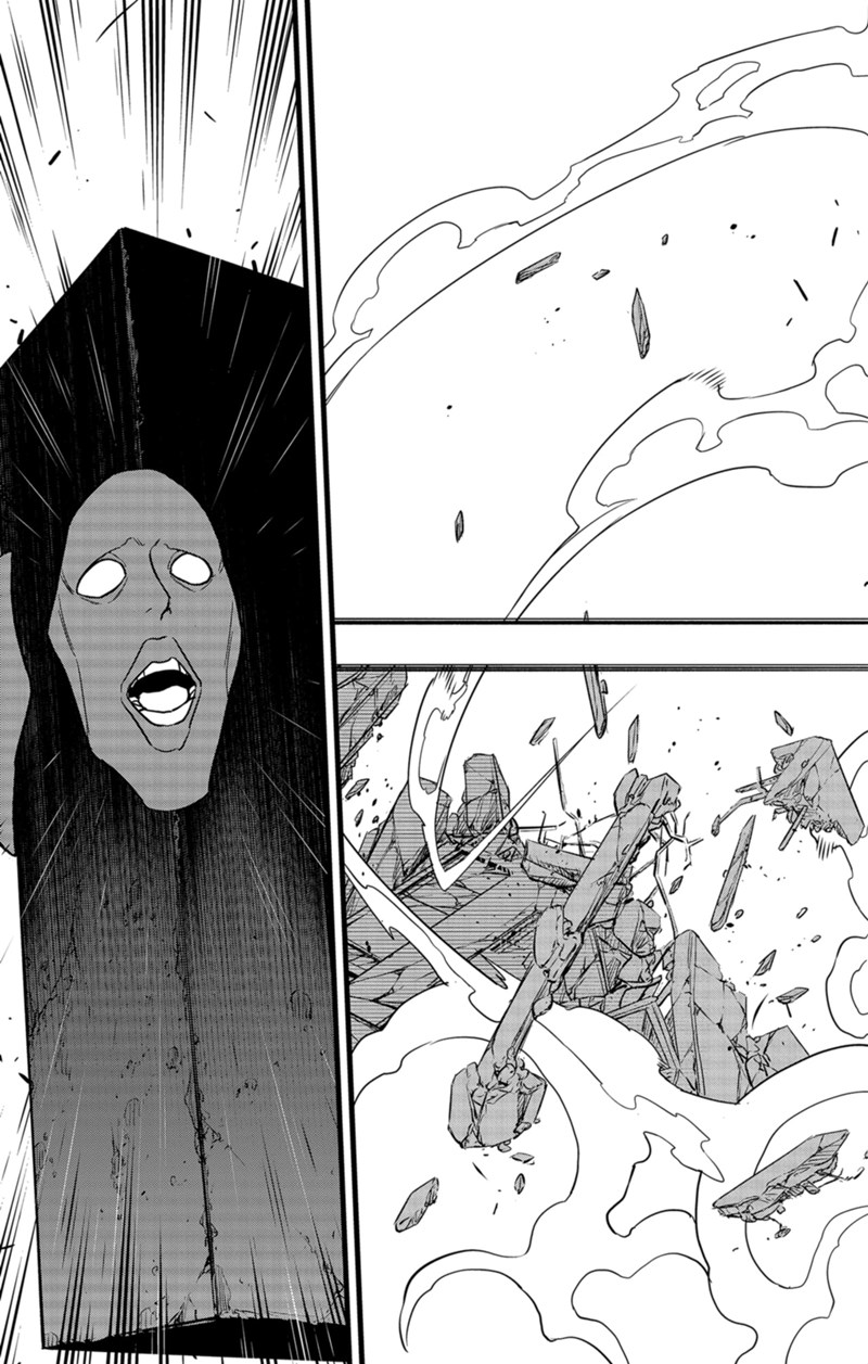 Read Kaiju No.8 ID Manga Online